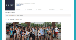 Desktop Screenshot of chinaeuropesummerschool.com